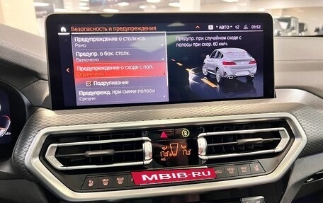 BMW X4, 2025 год, 7 950 000 рублей, 28 фотография