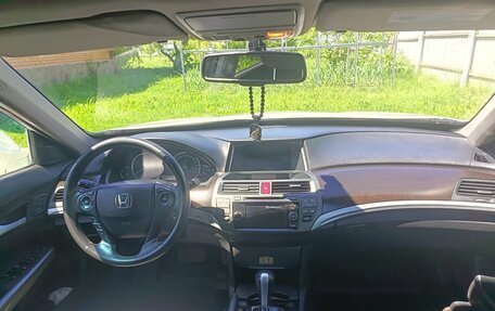 Honda Crosstour I рестайлинг, 2014 год, 1 399 900 рублей, 12 фотография