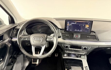 Audi Q5, 2021 год, 4 390 000 рублей, 9 фотография