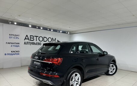 Audi Q5, 2021 год, 4 390 000 рублей, 5 фотография