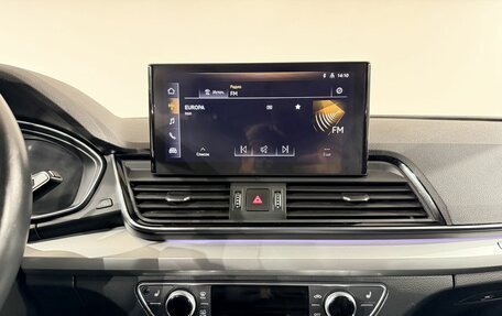 Audi Q5, 2021 год, 4 390 000 рублей, 11 фотография