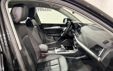 Audi Q5, 2021 год, 4 390 000 рублей, 17 фотография