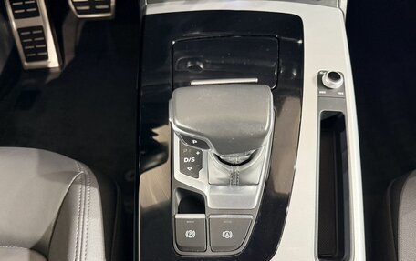 Audi Q5, 2021 год, 4 390 000 рублей, 12 фотография