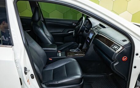 Toyota Camry, 2017 год, 2 519 000 рублей, 11 фотография
