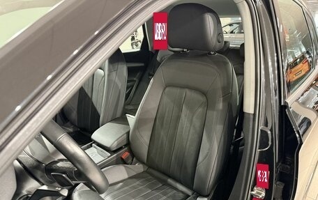 Audi Q5, 2021 год, 4 390 000 рублей, 13 фотография