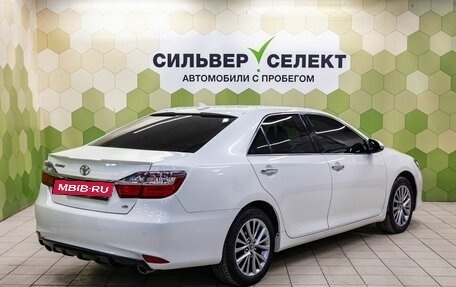 Toyota Camry, 2017 год, 2 519 000 рублей, 2 фотография