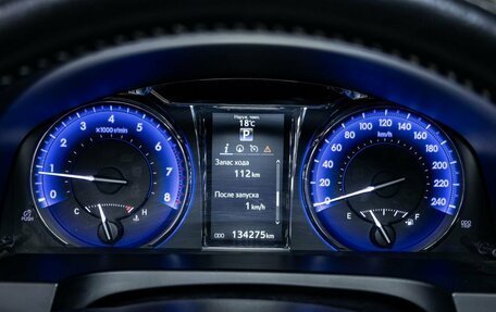 Toyota Camry, 2017 год, 2 519 000 рублей, 19 фотография