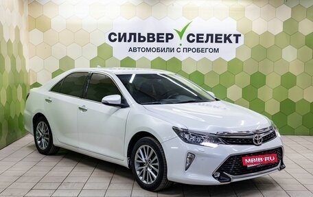 Toyota Camry, 2017 год, 2 519 000 рублей, 5 фотография
