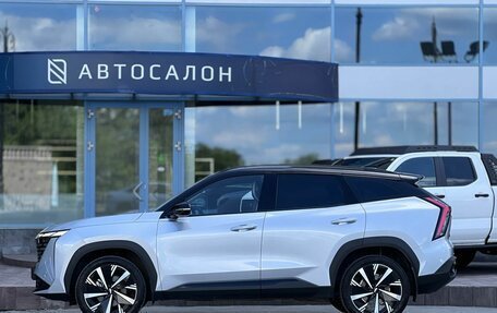 Geely Atlas, 2023 год, 2 550 000 рублей, 2 фотография