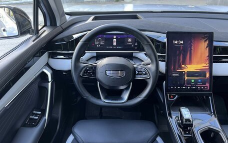 Geely Atlas, 2023 год, 2 550 000 рублей, 10 фотография
