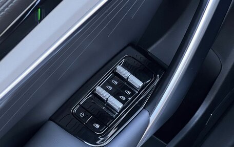 Geely Atlas, 2023 год, 2 550 000 рублей, 29 фотография
