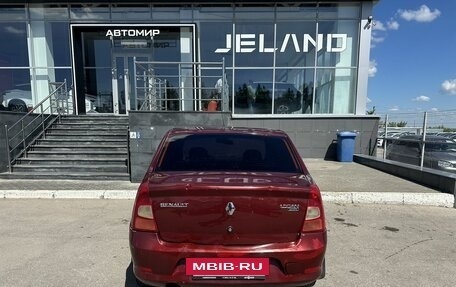 Renault Logan I, 2011 год, 450 000 рублей, 5 фотография