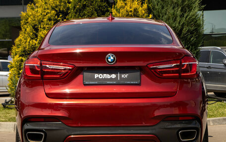 BMW X6, 2017 год, 5 480 000 рублей, 25 фотография