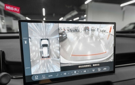 Toyota RAV4, 2025 год, 4 050 000 рублей, 9 фотография