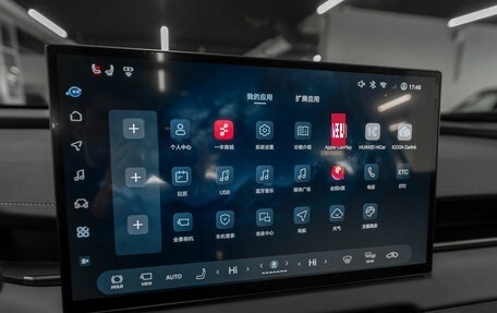 Toyota RAV4, 2025 год, 4 050 000 рублей, 10 фотография