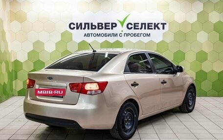KIA Cerato III, 2009 год, 749 000 рублей, 2 фотография