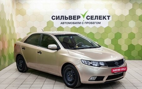 KIA Cerato III, 2009 год, 749 000 рублей, 5 фотография