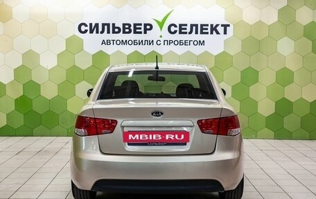 KIA Cerato III, 2009 год, 749 000 рублей, 4 фотография