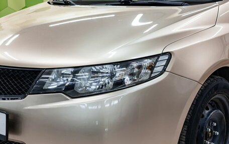 KIA Cerato III, 2009 год, 749 000 рублей, 10 фотография