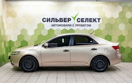 KIA Cerato III, 2009 год, 749 000 рублей, 7 фотография