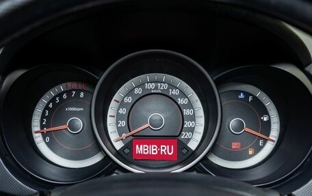KIA Cerato III, 2009 год, 749 000 рублей, 16 фотография