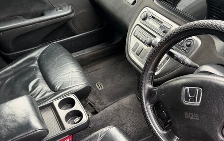 Honda Avancier I рестайлинг, 2003 год, 310 000 рублей, 6 фотография