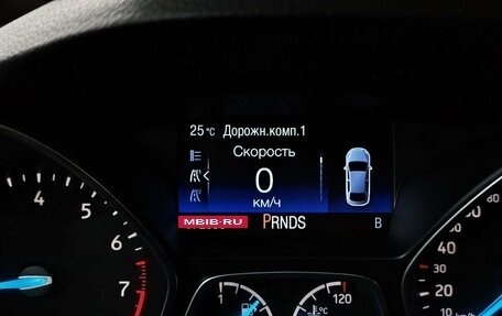 Ford Kuga III, 2019 год, 1 649 000 рублей, 17 фотография