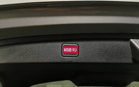 Haval F7x, 2025 год, 3 359 000 рублей, 23 фотография