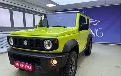 Suzuki Jimny, 2023 год, 2 092 000 рублей, 1 фотография