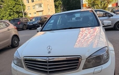 Mercedes-Benz C-Класс, 2010 год, 1 200 000 рублей, 1 фотография