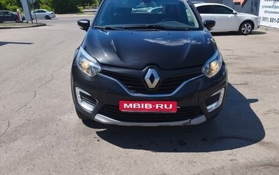 Renault Kaptur I рестайлинг, 2018 год, 1 650 000 рублей, 1 фотография