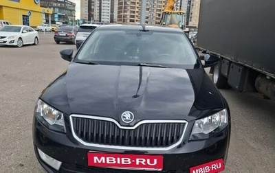 Skoda Octavia, 2013 год, 1 250 000 рублей, 1 фотография