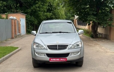SsangYong Kyron I, 2012 год, 787 000 рублей, 1 фотография