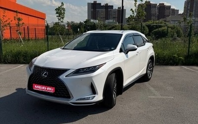 Lexus RX IV рестайлинг, 2021 год, 5 050 000 рублей, 1 фотография