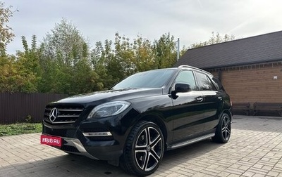 Mercedes-Benz M-Класс, 2013 год, 2 150 000 рублей, 1 фотография