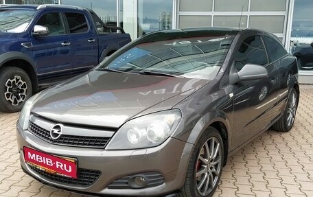 Opel Astra H, 2010 год, 519 000 рублей, 1 фотография