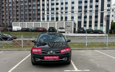 Renault Megane II, 2008 год, 560 000 рублей, 1 фотография