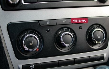 Skoda Octavia, 2011 год, 695 000 рублей, 16 фотография
