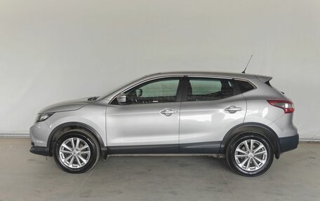 Nissan Qashqai, 2016 год, 1 740 000 рублей, 7 фотография