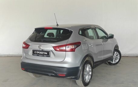 Nissan Qashqai, 2016 год, 1 740 000 рублей, 6 фотография