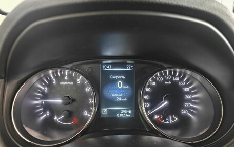 Nissan Qashqai, 2016 год, 1 740 000 рублей, 12 фотография