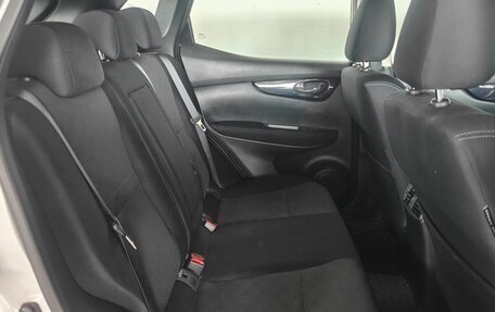 Nissan Qashqai, 2016 год, 1 740 000 рублей, 10 фотография