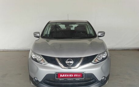 Nissan Qashqai, 2016 год, 1 740 000 рублей, 2 фотография