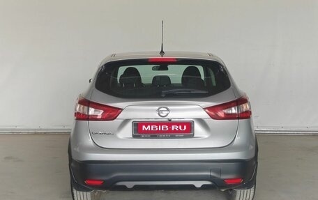 Nissan Qashqai, 2016 год, 1 740 000 рублей, 5 фотография