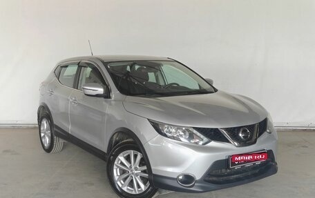 Nissan Qashqai, 2016 год, 1 740 000 рублей, 3 фотография