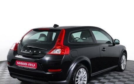 Volvo C30 I рестайлинг, 2012 год, 1 290 000 рублей, 6 фотография