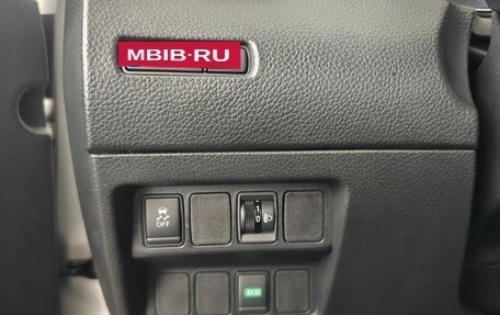 Nissan Qashqai, 2016 год, 1 740 000 рублей, 14 фотография