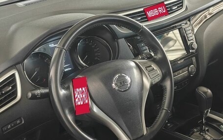 Nissan Qashqai, 2016 год, 1 740 000 рублей, 11 фотография