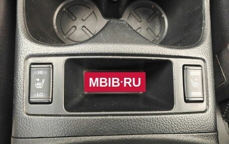 Nissan Qashqai, 2016 год, 1 740 000 рублей, 15 фотография
