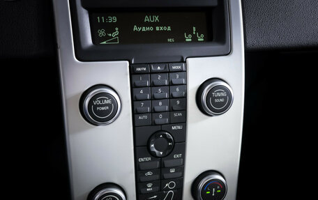 Volvo C30 I рестайлинг, 2012 год, 1 290 000 рублей, 16 фотография